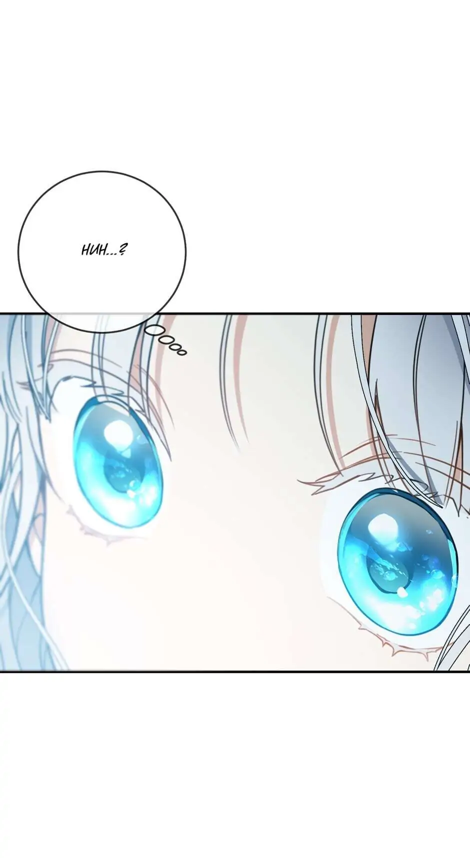 Into the light once again Chapter 38 page 68