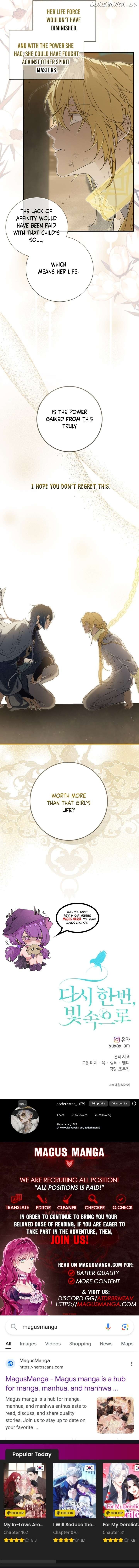 Into the light once again Chapter 93 page 14