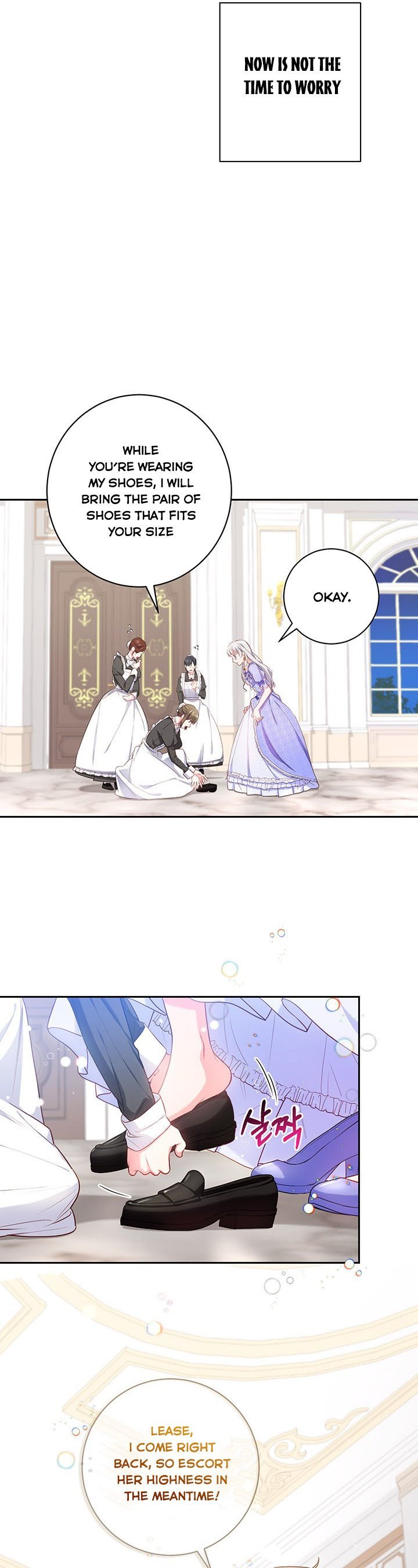 Iraine’s Circumstances Chapter 1 page 18