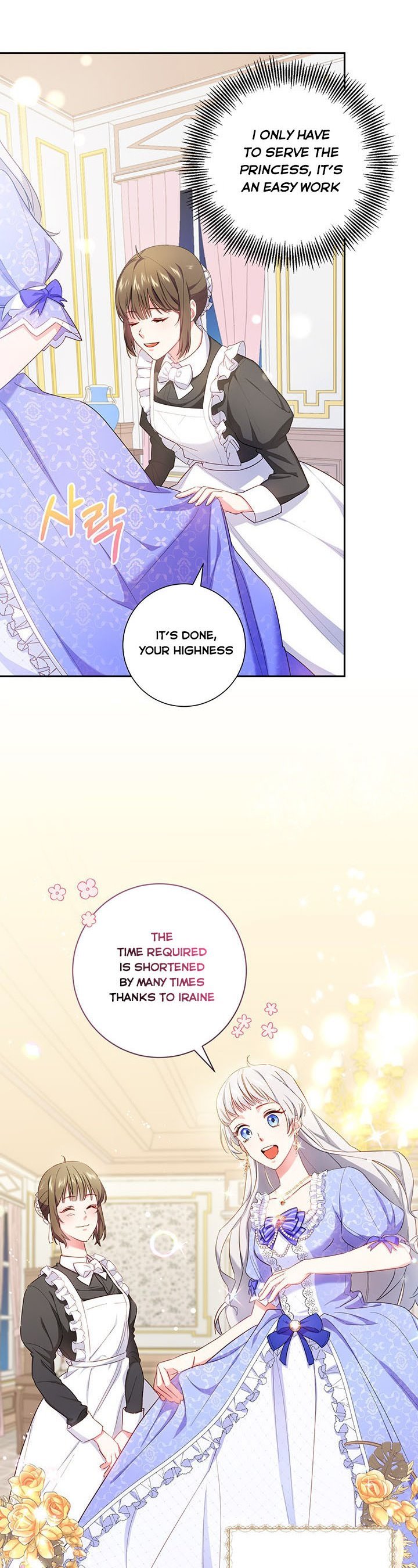 Iraine’s Circumstances Chapter 1 page 7