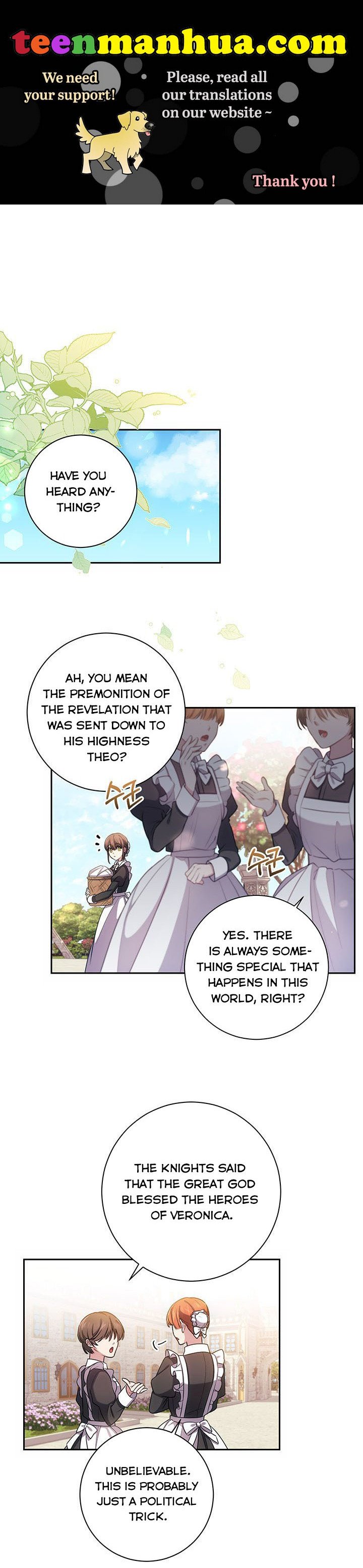Iraine’s Circumstances Chapter 16 page 0
