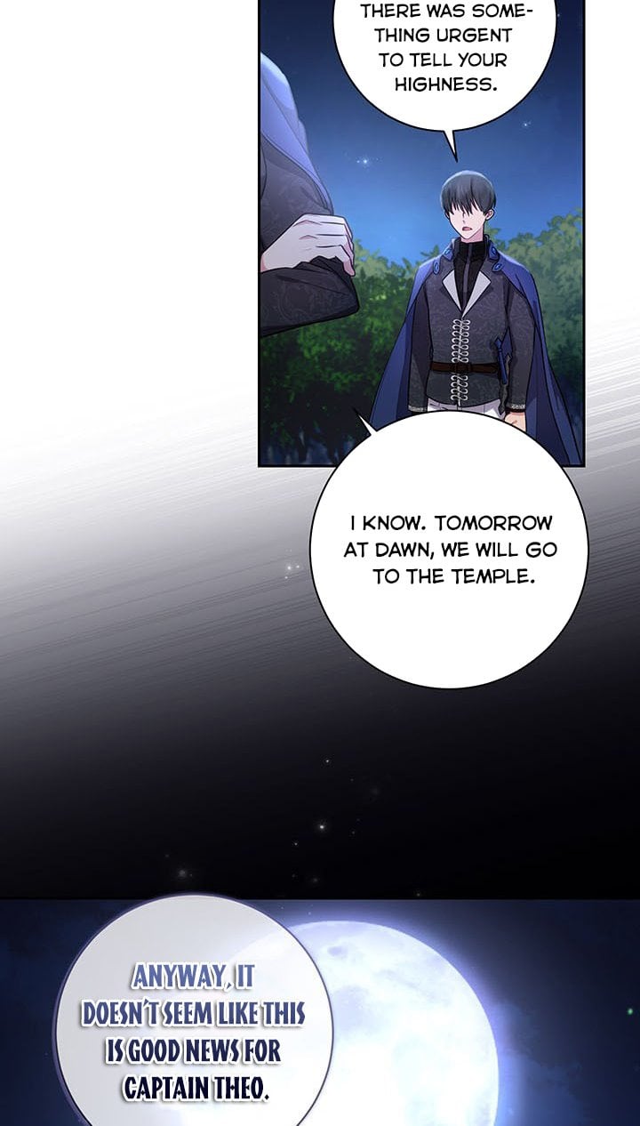 Iraine’s Circumstances Chapter 16 page 25