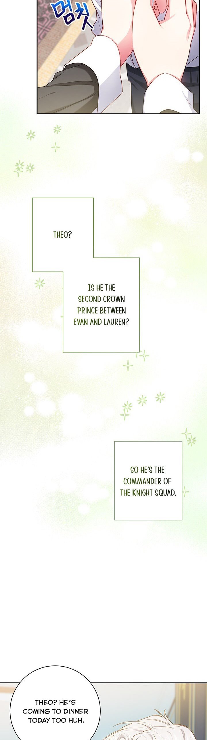 Iraine’s Circumstances Chapter 2 page 15