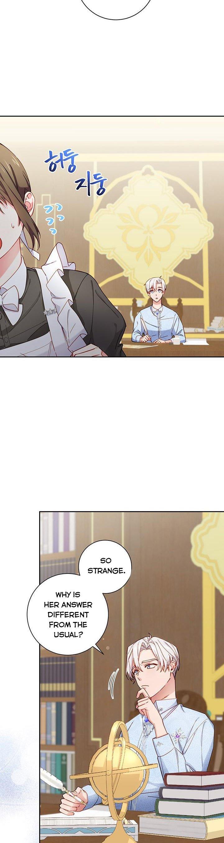 Iraine’s Circumstances Chapter 3 page 17