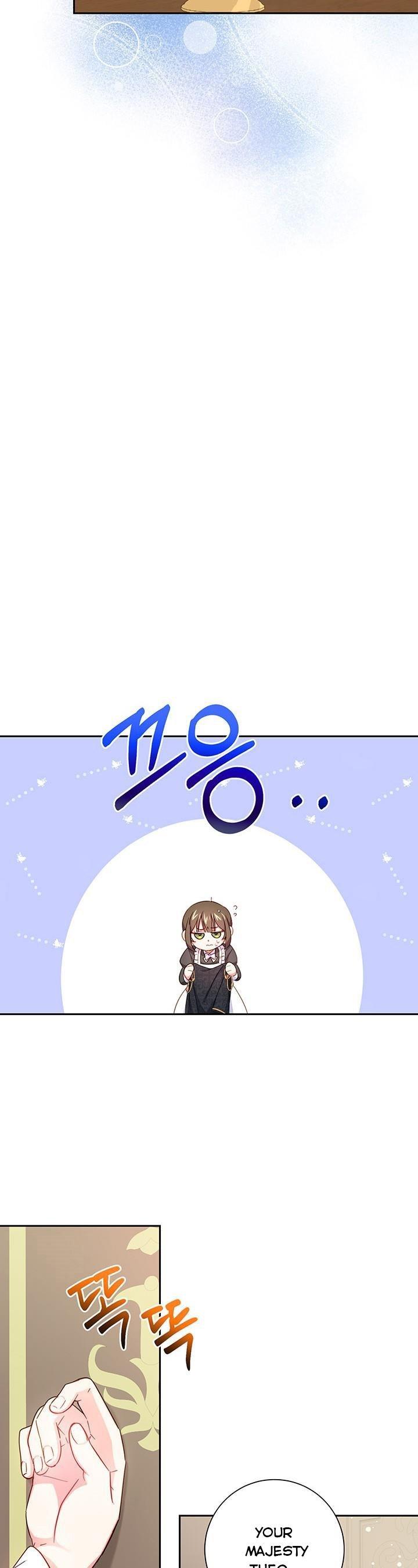 Iraine’s Circumstances Chapter 3 page 18