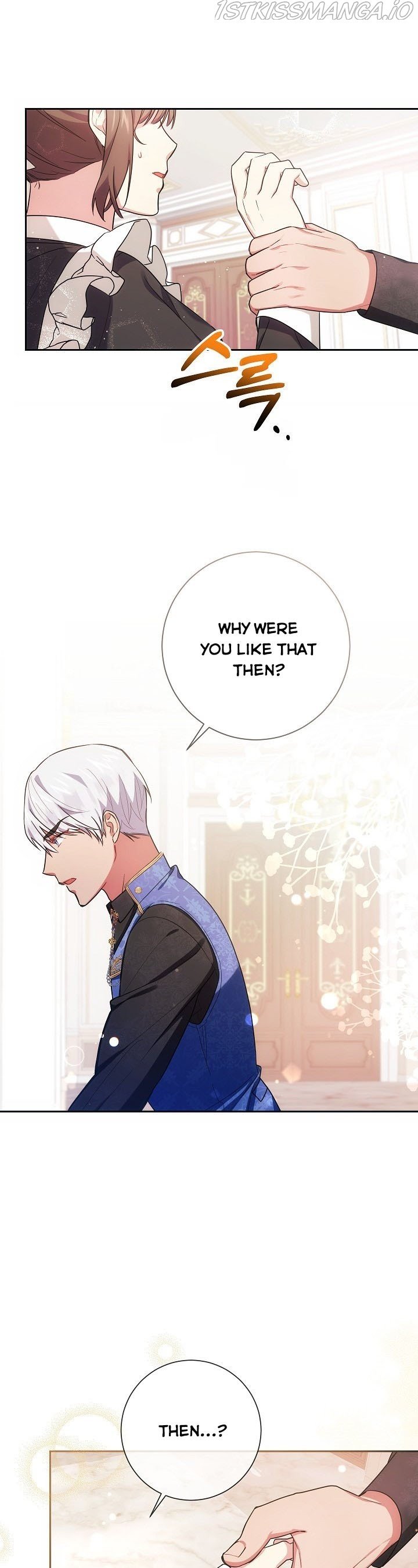 Iraine’s Circumstances Chapter 5 page 12