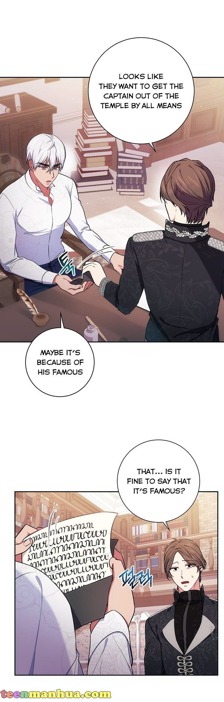 Iraine’s Circumstances Chapter 8 page 22