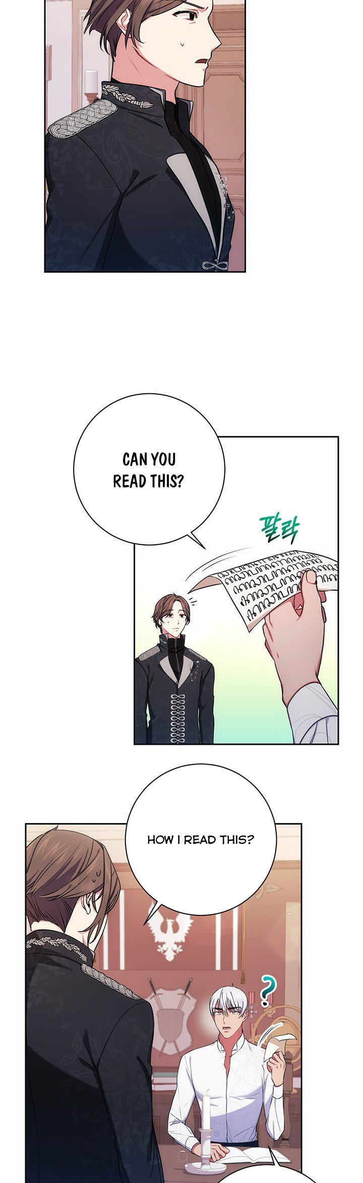 Iraine’s Circumstances Chapter 8 page 24