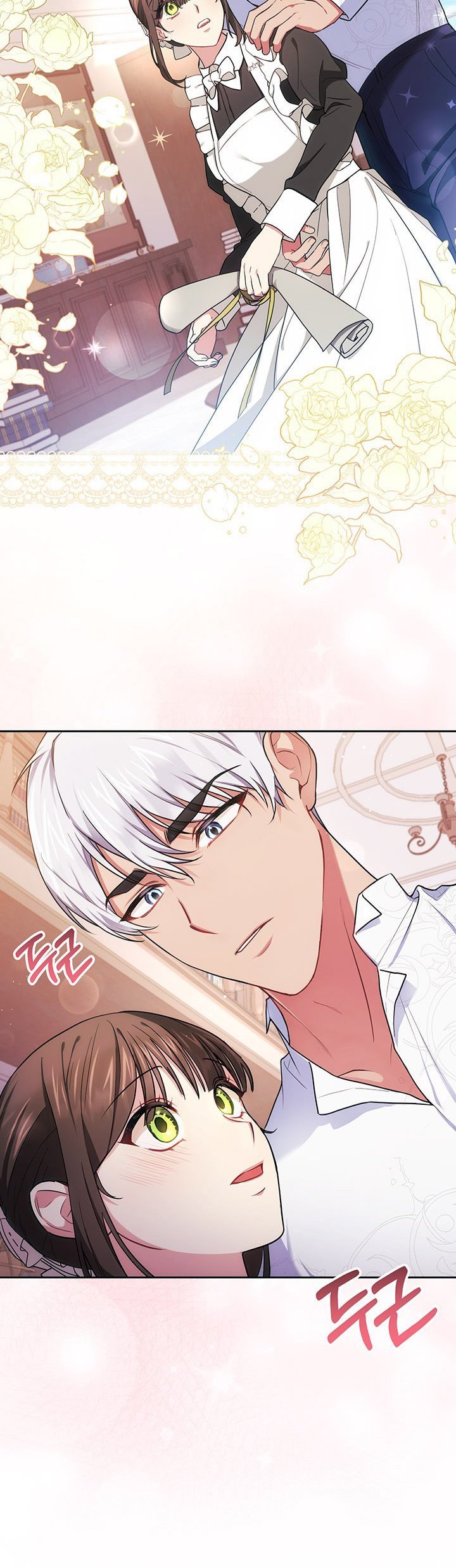 Iraine’s Circumstances Chapter 8 page 4