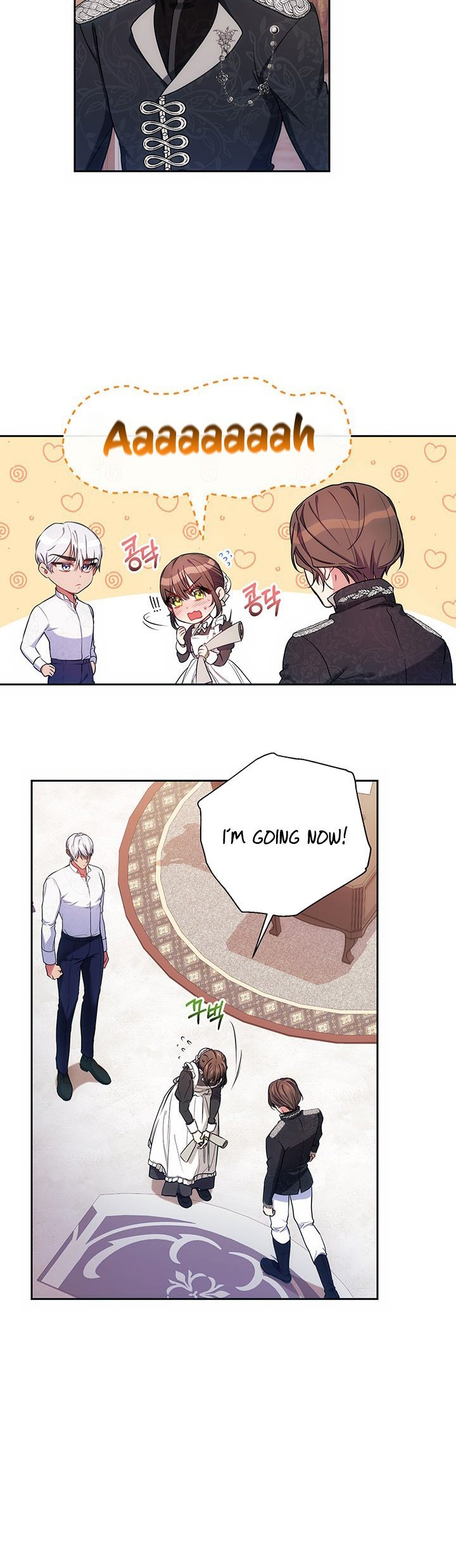 Iraine’s Circumstances Chapter 8 page 7