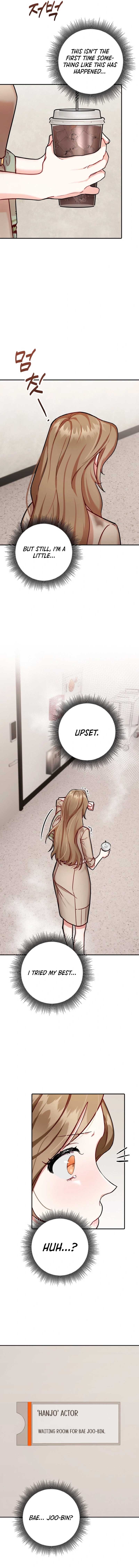 Irreplaceable Kiss Scene Chapter 1 page 11