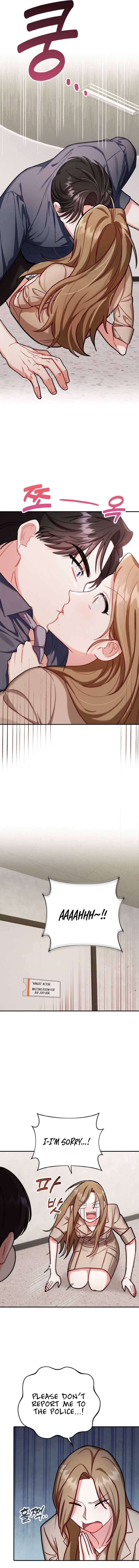 Irreplaceable Kiss Scene Chapter 1 page 17