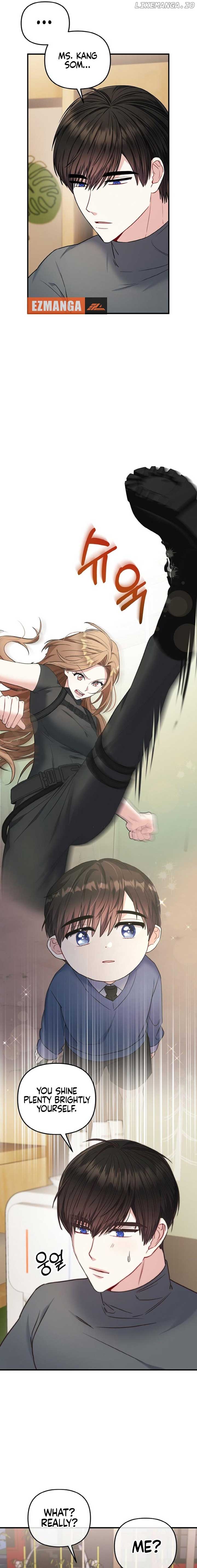 Irreplaceable Kiss Scene Chapter 14 page 14