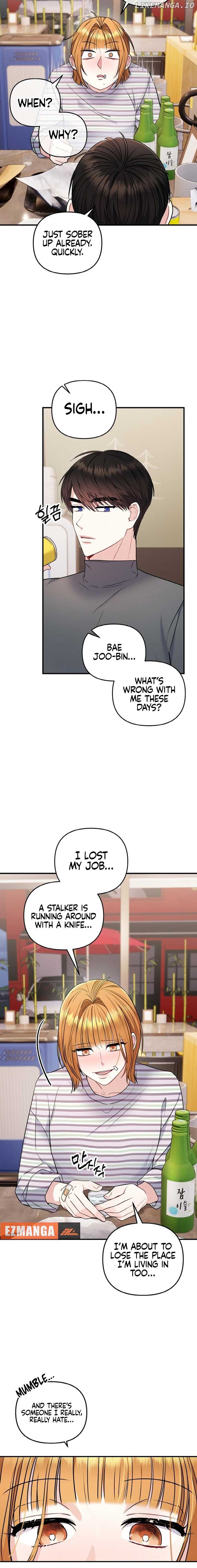Irreplaceable Kiss Scene Chapter 14 page 15