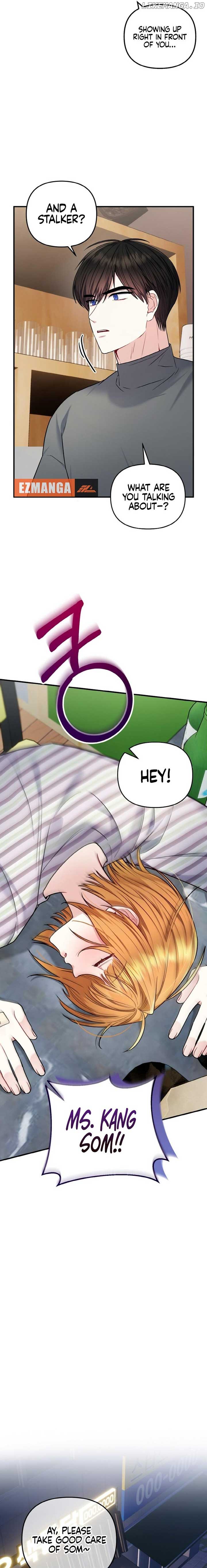 Irreplaceable Kiss Scene Chapter 14 page 16