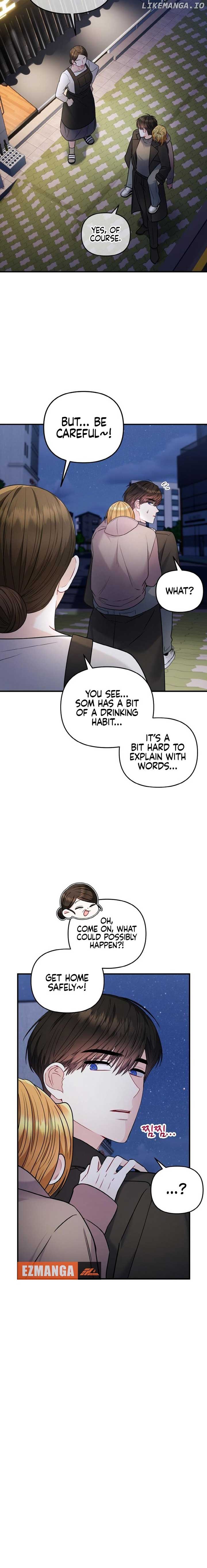Irreplaceable Kiss Scene Chapter 14 page 17