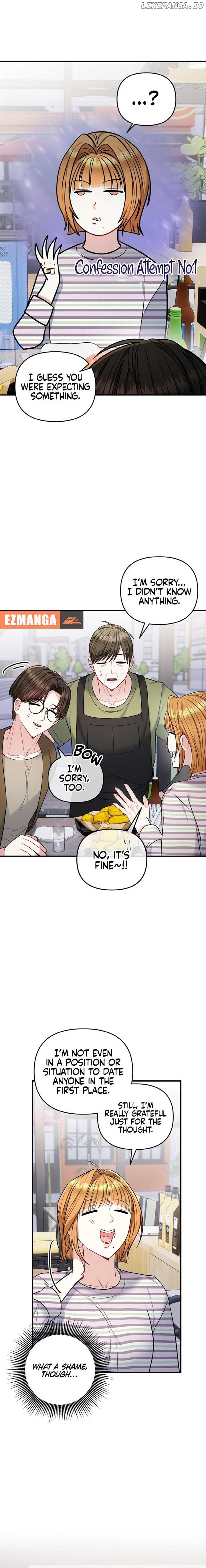 Irreplaceable Kiss Scene Chapter 14 page 5