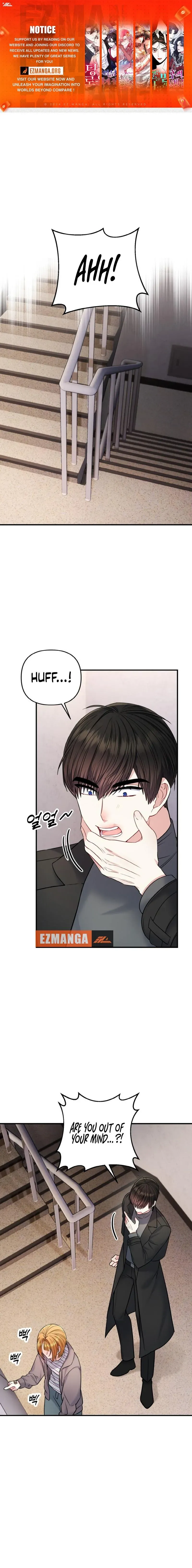 Irreplaceable Kiss Scene Chapter 15 page 0