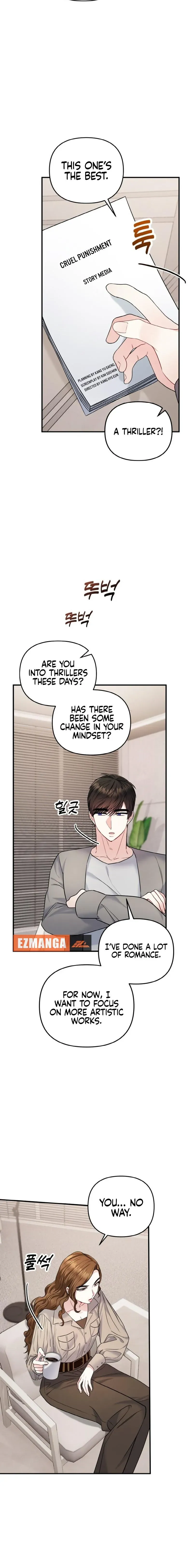 Irreplaceable Kiss Scene Chapter 15 page 17