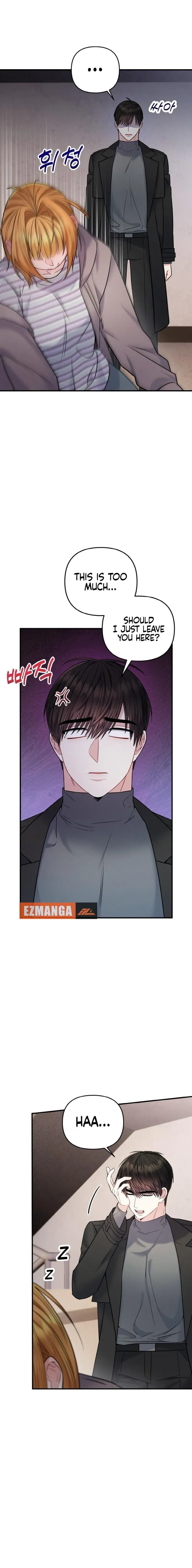 Irreplaceable Kiss Scene Chapter 15 page 1