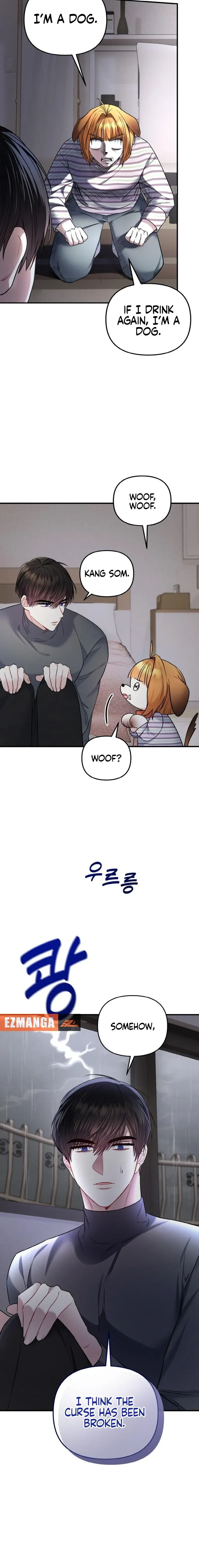 Irreplaceable Kiss Scene Chapter 15 page 7