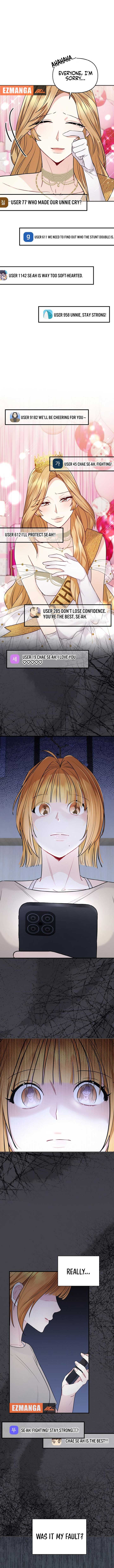 Irreplaceable Kiss Scene Chapter 17 page 7