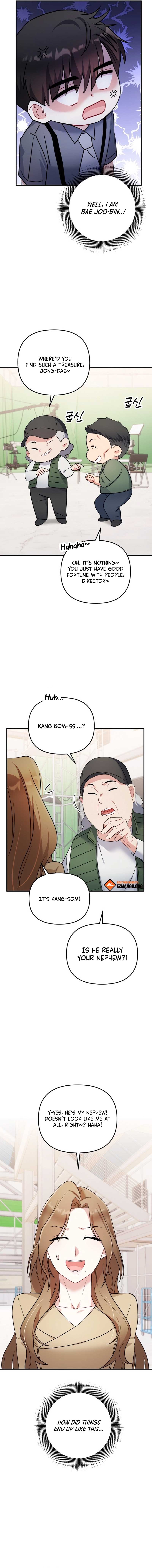 Irreplaceable Kiss Scene Chapter 2 page 12