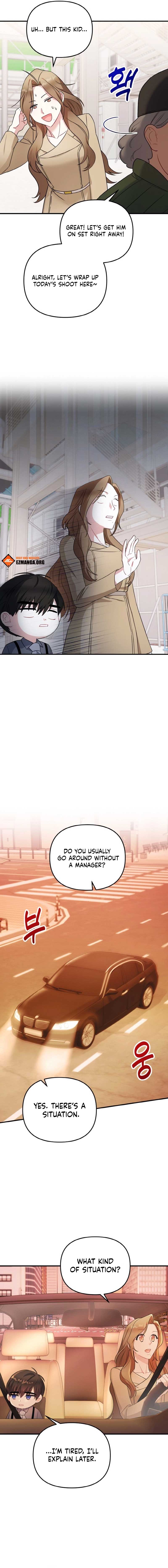 Irreplaceable Kiss Scene Chapter 2 page 13
