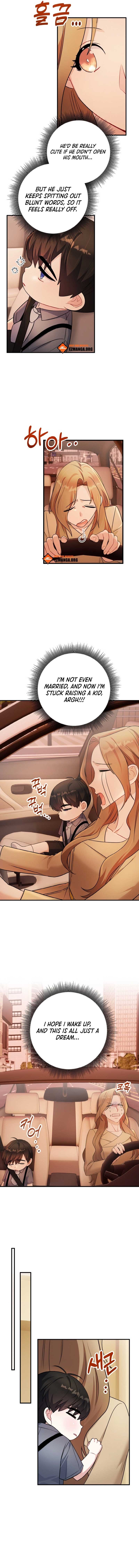 Irreplaceable Kiss Scene Chapter 2 page 14