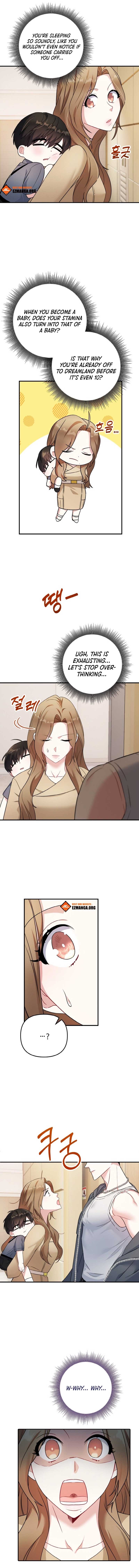 Irreplaceable Kiss Scene Chapter 2 page 15