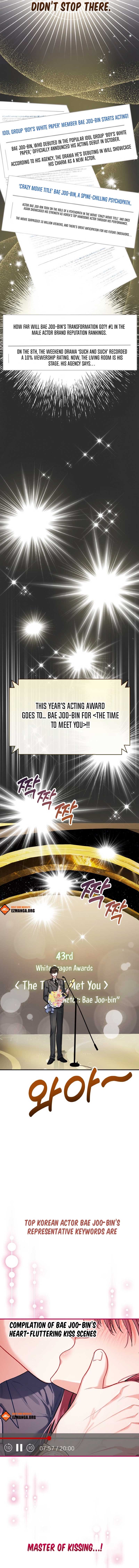 Irreplaceable Kiss Scene Chapter 2 page 1