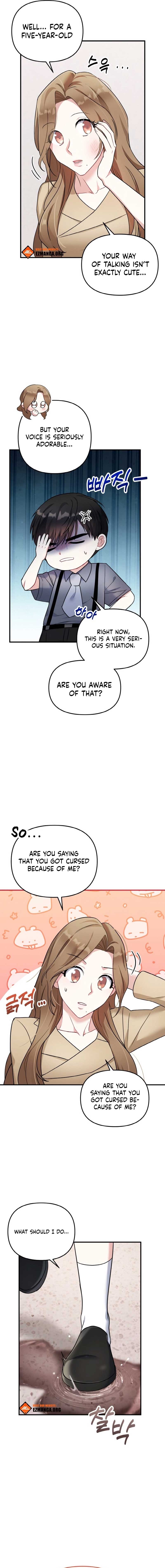 Irreplaceable Kiss Scene Chapter 2 page 4