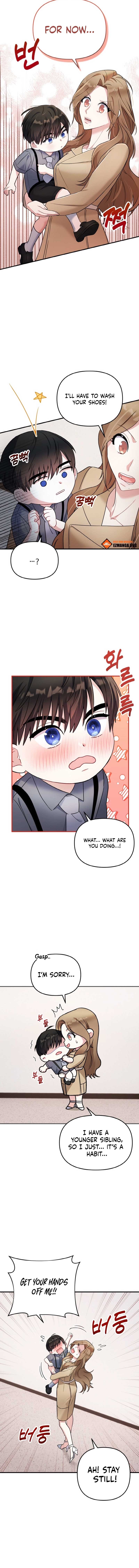 Irreplaceable Kiss Scene Chapter 2 page 5