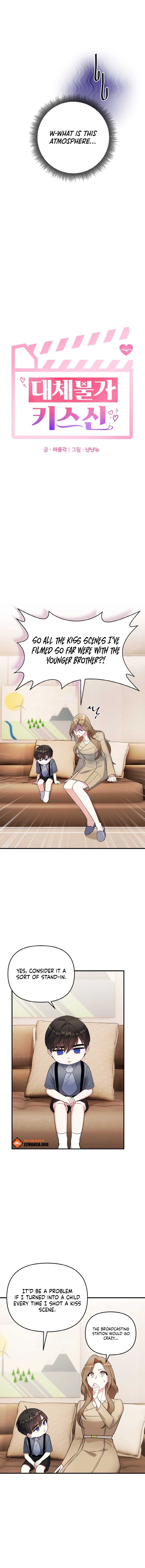Irreplaceable Kiss Scene Chapter 3 page 5