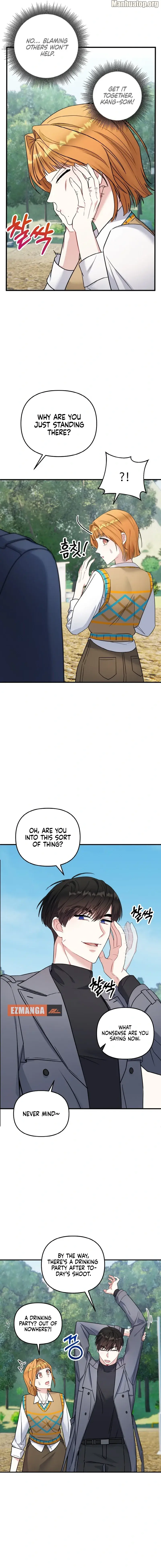 Irreplaceable Kiss Scene Chapter 4 page 10