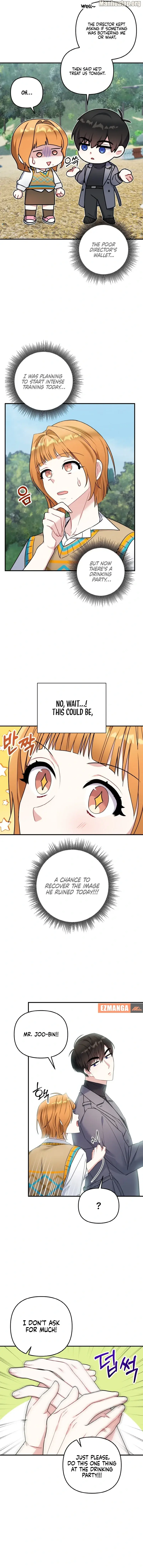Irreplaceable Kiss Scene Chapter 4 page 11