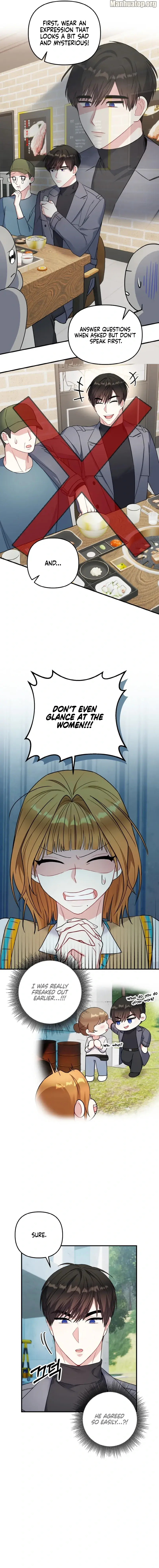 Irreplaceable Kiss Scene Chapter 4 page 12