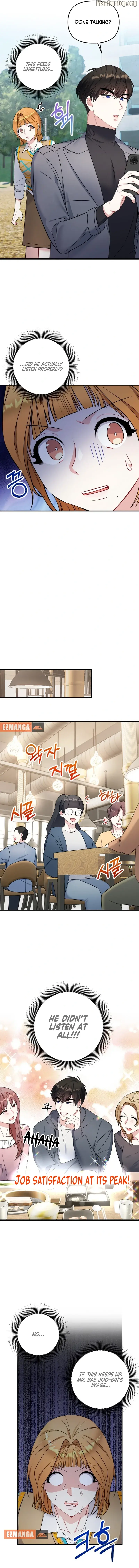Irreplaceable Kiss Scene Chapter 4 page 13