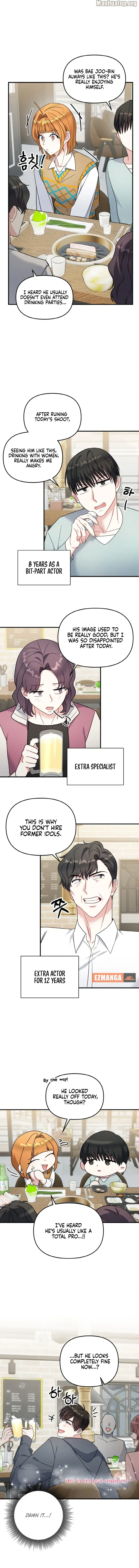 Irreplaceable Kiss Scene Chapter 4 page 14