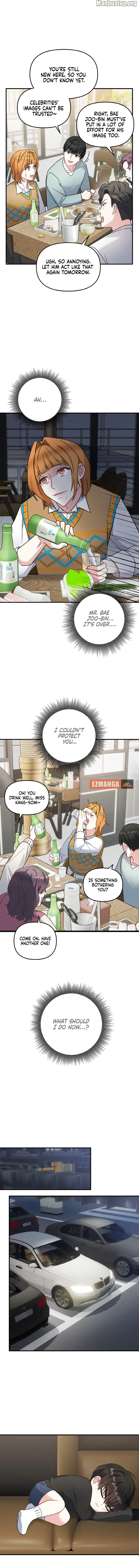 Irreplaceable Kiss Scene Chapter 4 page 15