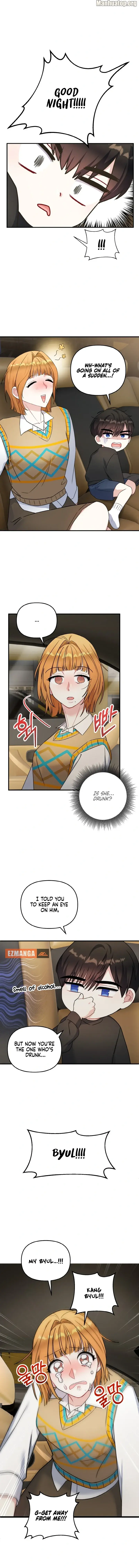 Irreplaceable Kiss Scene Chapter 4 page 16
