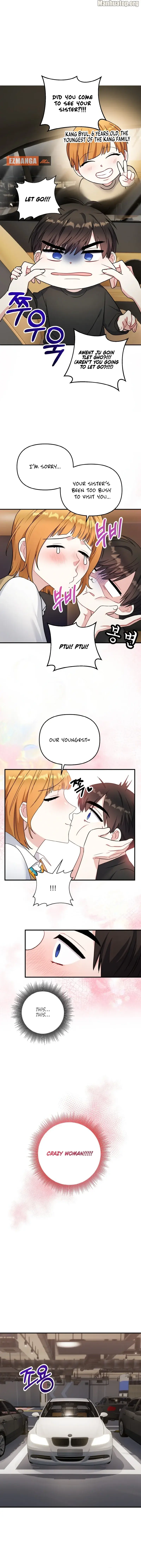 Irreplaceable Kiss Scene Chapter 4 page 17