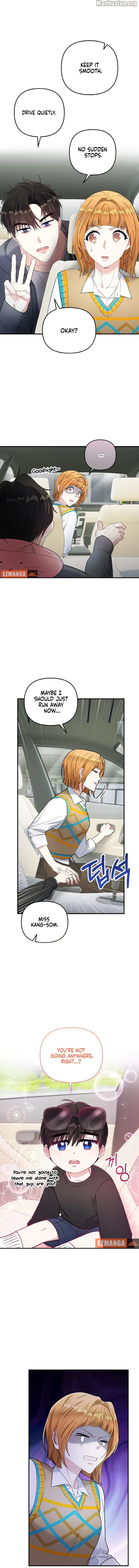 Irreplaceable Kiss Scene Chapter 4 page 1
