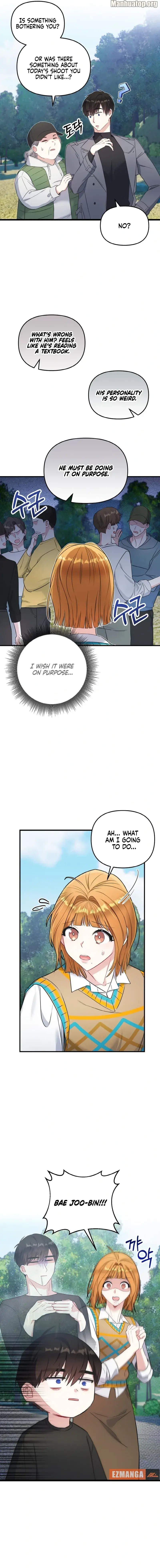 Irreplaceable Kiss Scene Chapter 4 page 4