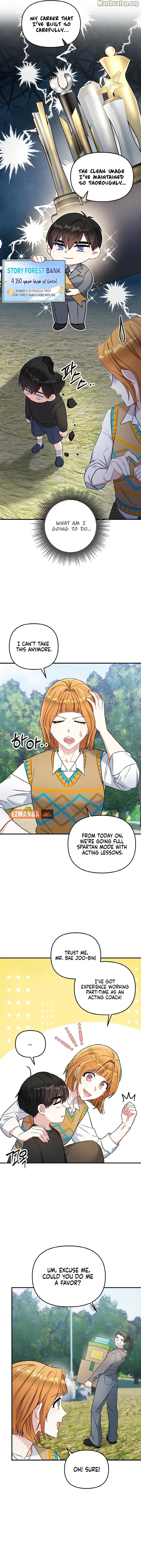 Irreplaceable Kiss Scene Chapter 4 page 5