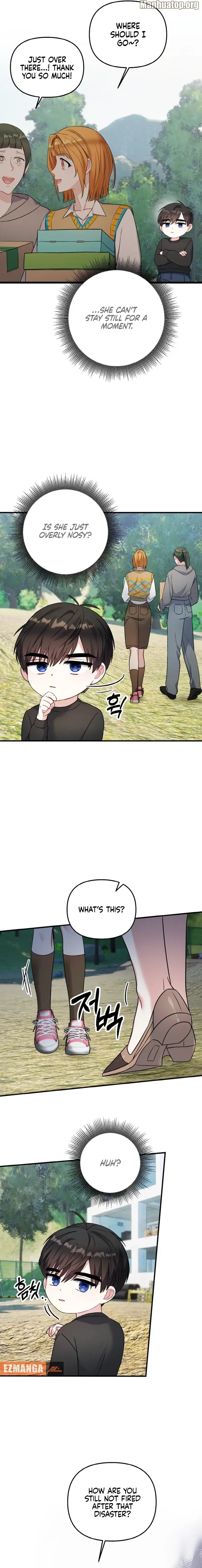 Irreplaceable Kiss Scene Chapter 4 page 6