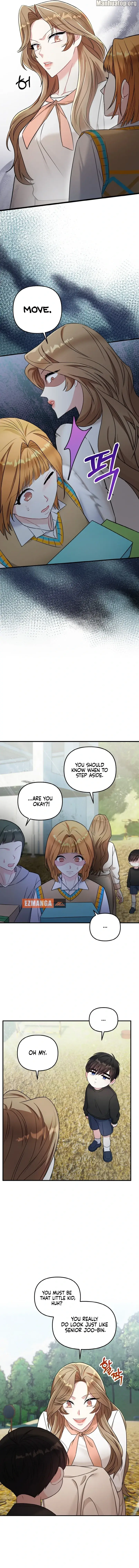 Irreplaceable Kiss Scene Chapter 4 page 7