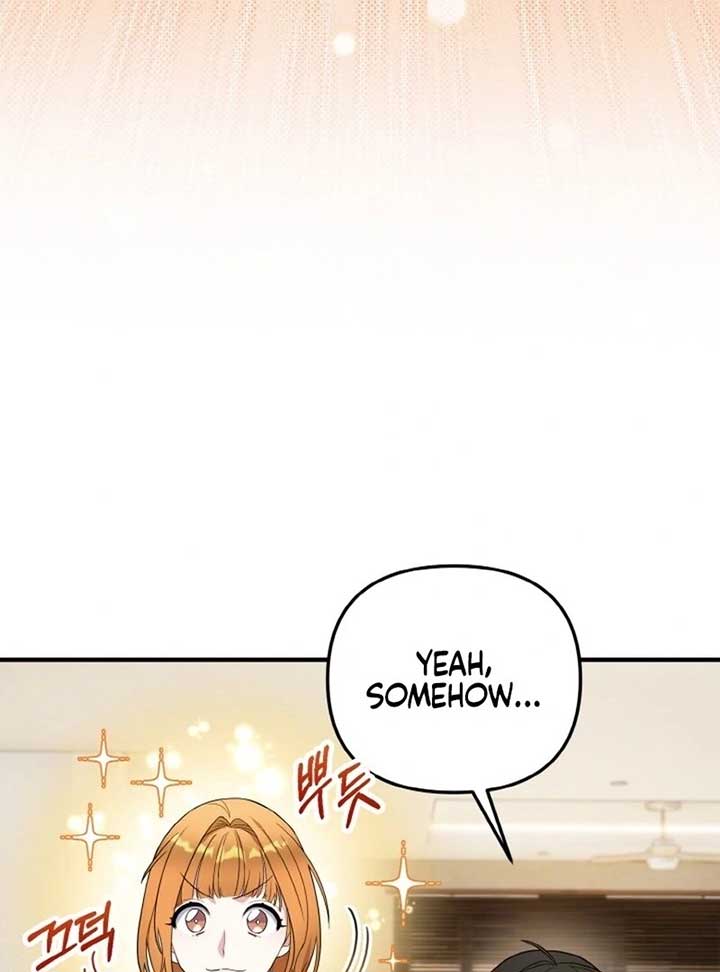 Irreplaceable Kiss Scene Chapter 6 page 106