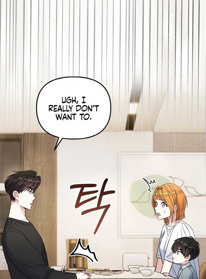 Irreplaceable Kiss Scene Chapter 6 page 112