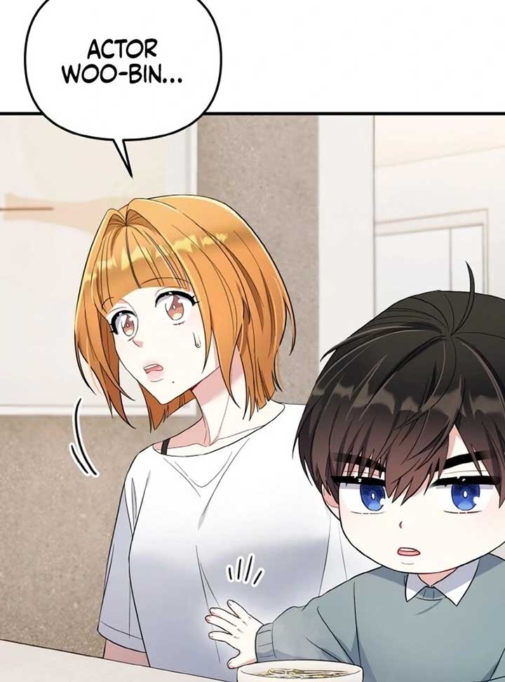 Irreplaceable Kiss Scene Chapter 6 page 120